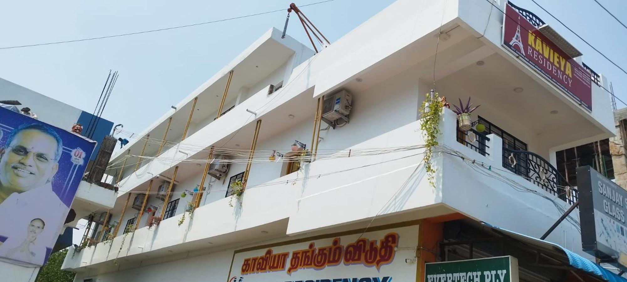Hotel Kavieya Residency Pūrnānkuppam Zewnętrze zdjęcie